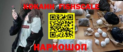 метамфетамин Бугуруслан