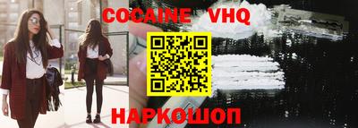 метамфетамин Бугуруслан