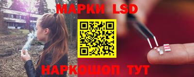 таблы Бузулук