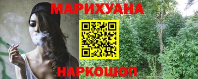 метамфетамин Бугуруслан