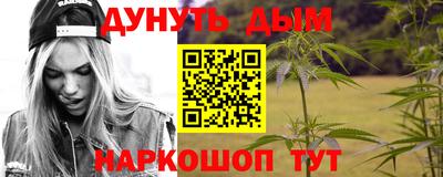 таблы Бузулук