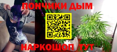 таблы Бузулук