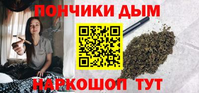 герыч Будённовск