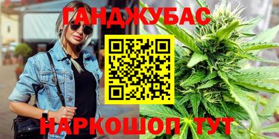 герыч Будённовск