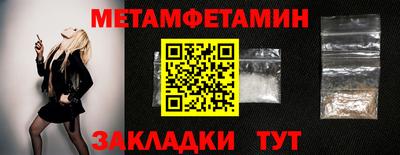 мдпв Тверь