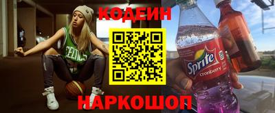 таблы Бузулук